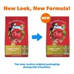 Show in main carousel: Purina ONE Lamb & Rice Formula Dry Dog Food, 3.63-kg bag slide 2 of 10