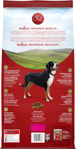 Show full view: Purina ONE Lamb & Rice Formula Dry Dog Food, 3.63-kg bag slide 3 of 10