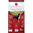 Show in main carousel: Purina ONE Lamb & Rice Formula Dry Dog Food, 3.63-kg bag slide 3 of 10