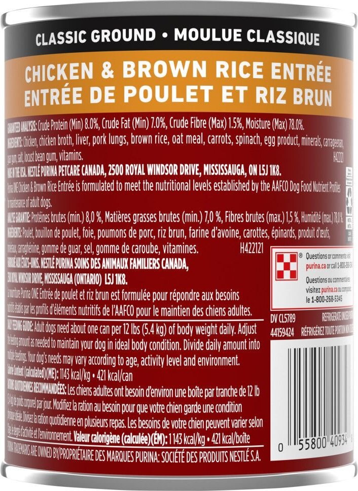 thumbnail image 2 of Purina ONE Smartblend Wet Dog Food - Chicken & Brown Rice Entrée 368g Cans (12-Pack) 2 of 9