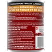 Show in main carousel: Purina ONE Classic Ground Chicken & Brown Rice Entree Wet Dog Food, 368-g can, case of 12 slide 3 of 12