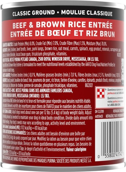 Show full view: Purina ONE Classic Ground Beef & Brown Rice Entree Wet Dog Food, 368-g can, case of 12 slide 3 of 10