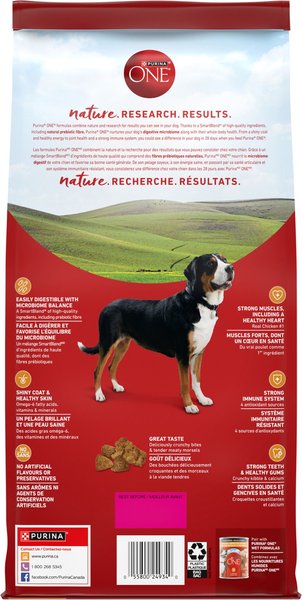 Show full view: Purina ONE Chicken & Rice Formula Dry Dog Food, 1.81-kg bag slide 3 of 10