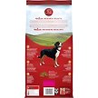 Show in main carousel: Purina ONE Chicken & Rice Formula Dry Dog Food, 1.81-kg bag slide 3 of 10