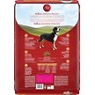 Show in main carousel: Purina ONE Chicken & Rice Formula Dry Dog Food, 7-kg bag slide 3 of 10
