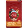 Show in main carousel: Purina ONE Chicken & Rice Formula Dry Dog Food, 14-kg bag slide 2 of 10