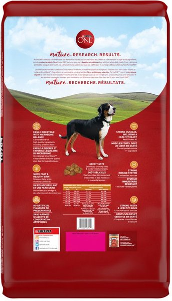Show full view: Purina ONE Chicken & Rice Formula Dry Dog Food, 14-kg bag slide 3 of 10