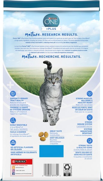 Show full view: Purina ONE +Plus Urinary Tract Formula Chicken Dry Cat Food, 1.8-kg bag slide 3 of 10