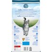 Show in main carousel: Purina ONE +Plus Urinary Tract Formula Chicken Dry Cat Food, 1.8-kg bag slide 3 of 10