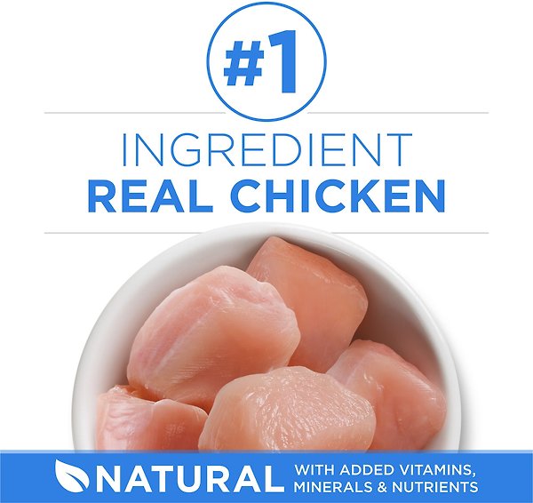 Show full view: Purina ONE +Plus Urinary Tract Formula Chicken Dry Cat Food, 1.8-kg bag slide 4 of 10