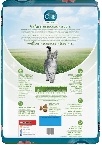 Show full view: Purina ONE +Plus Indoor Advantage Turkey Dry Cat Food, 7.2-kg bag slide 3 of 10