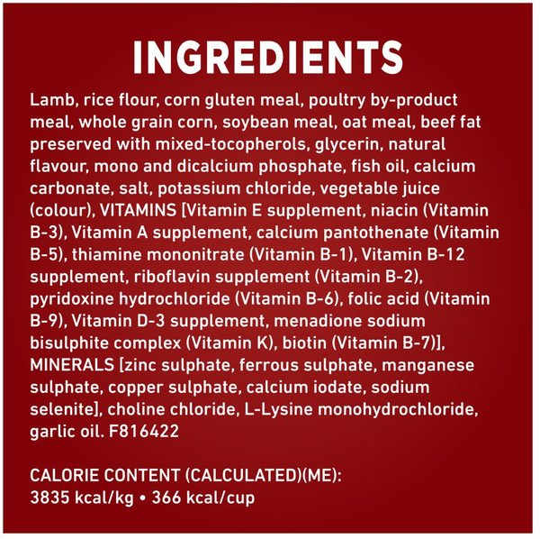 Show full view: Purina ONE +Plus Healthy Puppy Formula Lamb Dry Dog Food, 12-kg bag slide 8 of 10