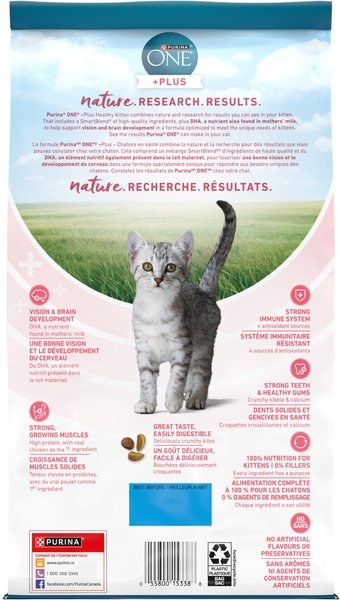 Show full view: Purina ONE +Plus Healthy Kitten Chicken Dry Cat Food, 1.8-kg bag slide 3 of 10