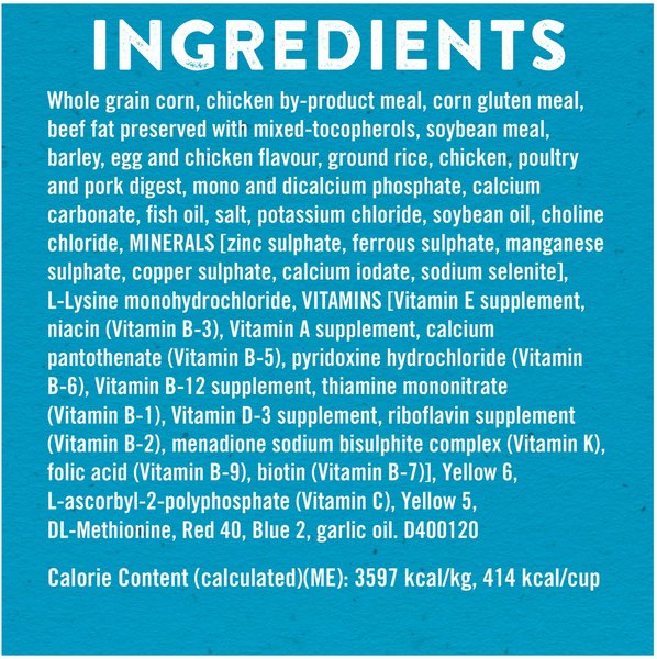 Show full view: Puppy Chow Complete with Real Chicken Dry Dog Food, 11.4-kg bag slide 7 of 10