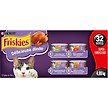 Show in main carousel: Friskies Turkey Experience Variety Pack Wet Cat Food, 156-g, case of 32 slide 2 of 12
