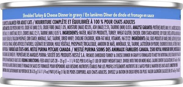 Show full view: Friskies Shredded Turkey & Cheese Dinner in Gravy Wet Cat Food, 156-g can, case of 24 slide 4 of 12