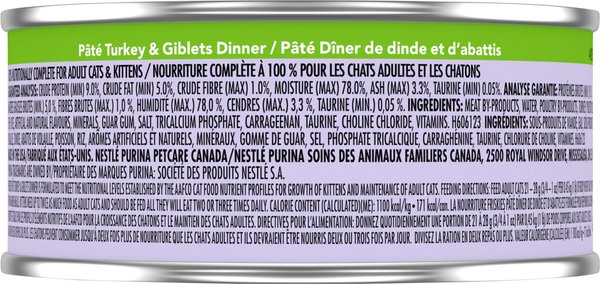 Show full view: Friskies Pate Turkey & Giblets Dinner Wet Cat Food, 156-g can, case of 24 slide 4 of 10