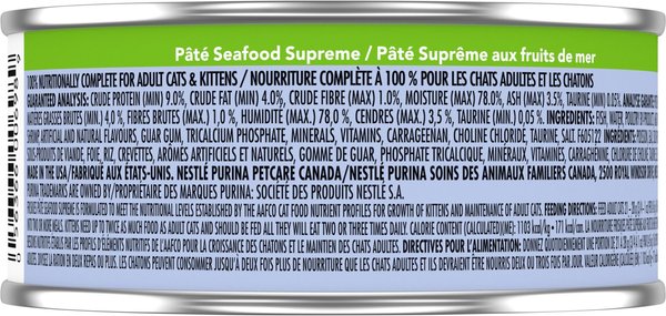 Show full view: Friskies Pate Seafood Supreme Wet Cat Food, 156-g can, case of 24 slide 4 of 9