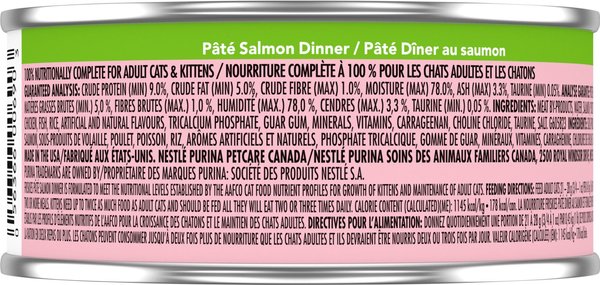 Show full view: Friskies Pate Salmon Dinner Wet Cat Food, 156-g can, case of 24 slide 4 of 10