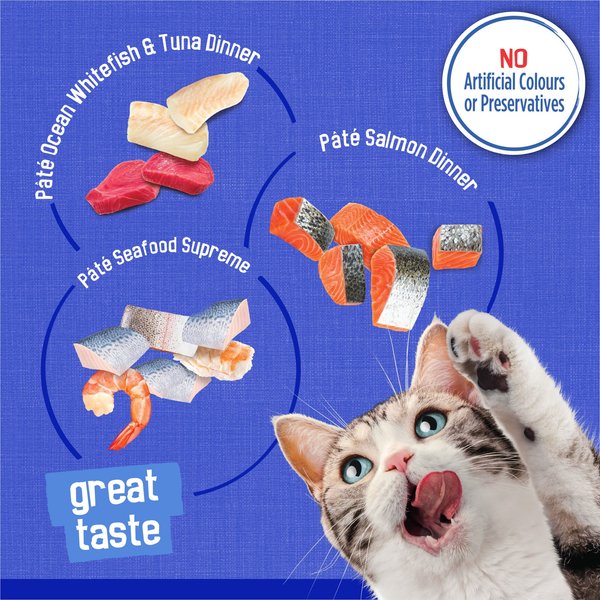 Show full view: Friskies Pate Ocean Delights Variety Pack Wet Cat Food, 156-g, case of 24 slide 5 of 10