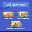 Show in main carousel: Friskies Pate Ocean Delights Variety Pack Wet Cat Food, 156-g, case of 24 slide 8 of 10