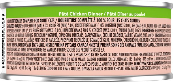 Show full view: Friskies Pate Chicken Dinner Wet Cat Food, 156-g can, case of 24 slide 4 of 10