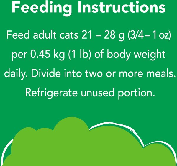 Show full view: Friskies Pate Chefs Dinner Wet Cat Food, 156-g can, case of 24 slide 5 of 5