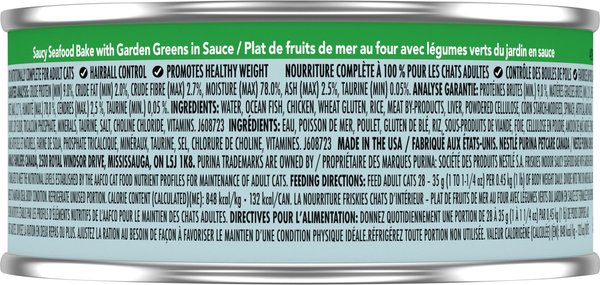 Show full view: Friskies Indoor Saucy Seafood Bake with Garden Greens in Sauce Wet Cat Food, 156-g can, case of 24 slide 4 of 11