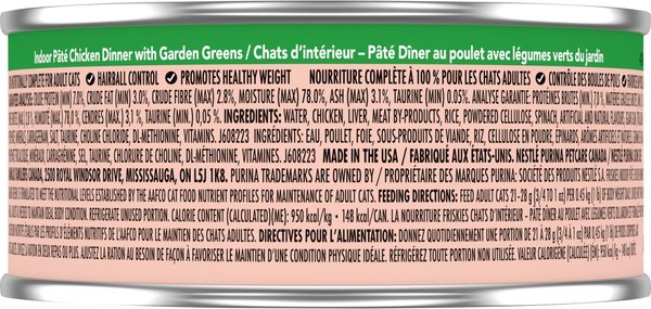 Show full view: Friskies Indoor Paté Chicken Dinner with Garden Greens Wet Cat Food, 156-g can, case of 24 slide 4 of 11