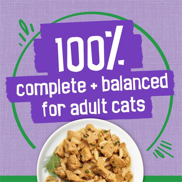 Show full view: Friskies Indoor Homestyle Turkey Dinner with Garden Greens in Gravy Wet Cat Food, 156-g can, case of 24 slide 6 of 11
