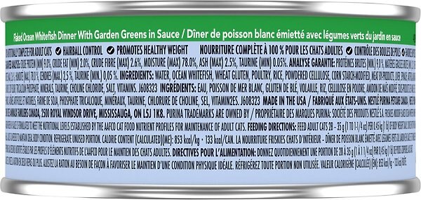 Show full view: Friskies Indoor Flaked Ocean Whitefish Dinner with Garden Greens in Sauce Wet Cat Food, 156-g can, case of 24 slide 4 of 11