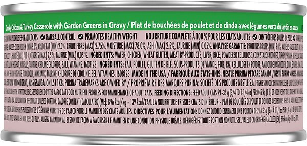 Show full view: Friskies Indoor Chunky Chicken & Turkey Casserole with Garden Greens in Gravy Wet Cat Food, 156-g can, case of 24 slide 4 of 11