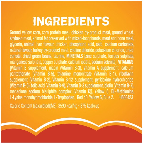 Show full view: Friskies Grillers Dry Cat Food, 1.4-kg bag slide 9 of 10