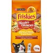Show in main carousel: Friskies Grillers Dry Cat Food, 7.5-kg bag slide 1 of 10