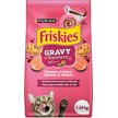 Show in main carousel: Friskies Gravy Swirlers Adult Dry Cat Food, 7.26-kg bag slide 1 of 11