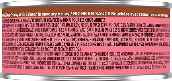 Show full view: Friskies Extra Gravy Chunky with Salmon in Savoury Gravy Wet Cat Food, 156-g can, case of 24 slide 4 of 10