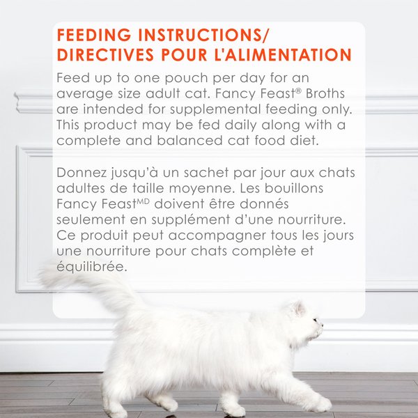 Show full view: Fancy Feast Seafood Bisque with Shrimp Cat Food Complement, 40-g pouch, case of 16 slide 9 of 11