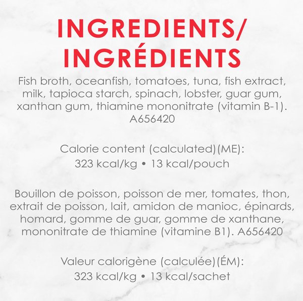 Show full view: Fancy Feast Seafood Bisque with Accents of Real Lobster Cat Food Complement, 40-g pouch, case of 16 slide 6 of 11