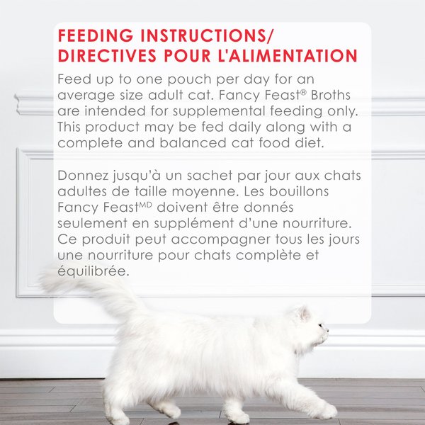Show full view: Fancy Feast Seafood Bisque with Accents of Real Lobster Cat Food Complement, 40-g pouch, case of 16 slide 9 of 11