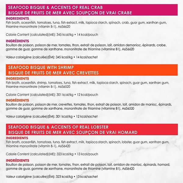 Show full view: Fancy Feast Seafood Bisque Collection Variety Pack Cat Food Complement, 40-g pouch, case of 12 slide 7 of 10