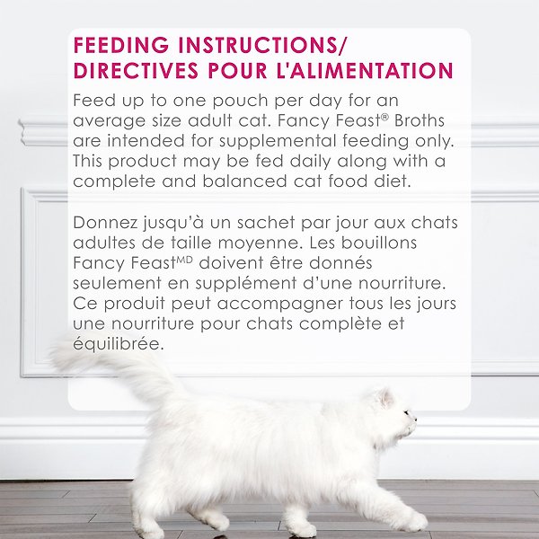 Show full view: Fancy Feast Seafood Bisque Collection Variety Pack Cat Food Complement, 40-g pouch, case of 12 slide 9 of 10