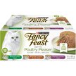 Show in main carousel: Fancy Feast Poultry Pleaser Wet Cat Food Variety Pack, 85-g can, case of 12 slide 1 of 9