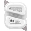 Show in main carousel: Fancy Feast Petites Seared Salmon Entree with Spinach in Gravy Wet Cat Food, 79.4-g tray, case of 12 slide 2 of 11