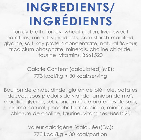 Show full view: Fancy Feast Petites Roasted Turkey Entree with Sweet Potato Wet Cat Food, 79.4-g tray, case of 12 slide 7 of 11