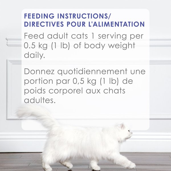 Show full view: Fancy Feast Petites Roasted Turkey Entree with Sweet Potato Wet Cat Food, 79.4-g tray, case of 12 slide 9 of 11