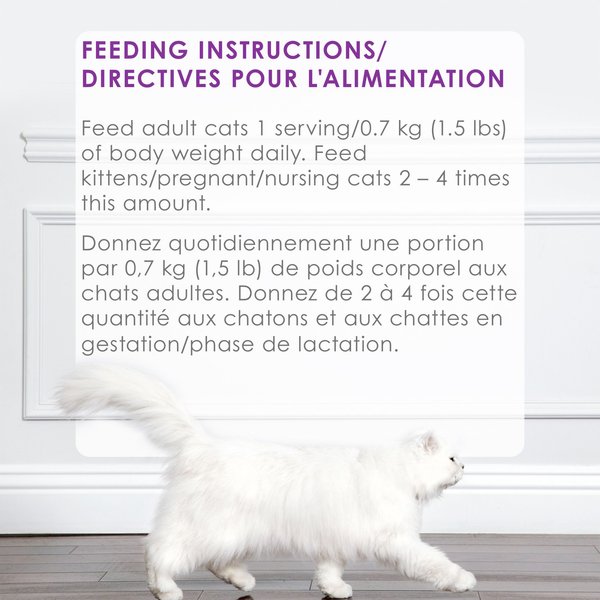 Show full view: Fancy Feast Petites Pate Tender Turkey Entree Wet Cat Food, 79.4-g tray, case of 12 slide 9 of 11