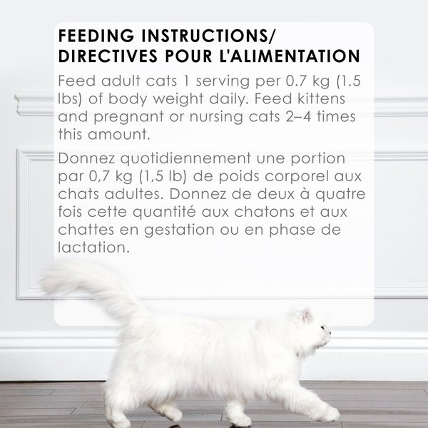 Show full view: Fancy Feast Petites Pate Collection Variety Pack Wet Cat Food, 79.4-g tray, case of 24 slide 9 of 10