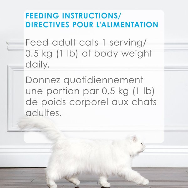 Show full view: Fancy Feast Petites Ocean Whitefish Entree with Tomato in Gravy Wet Cat Food, 79.4-g tray, case of 12 slide 9 of 11
