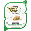 Show in main carousel: Fancy Feast Petites Grilled Chicken Entree with Rice in Gravy Wet Cat Food, 79.4-g tray, case of 12 slide 1 of 11
