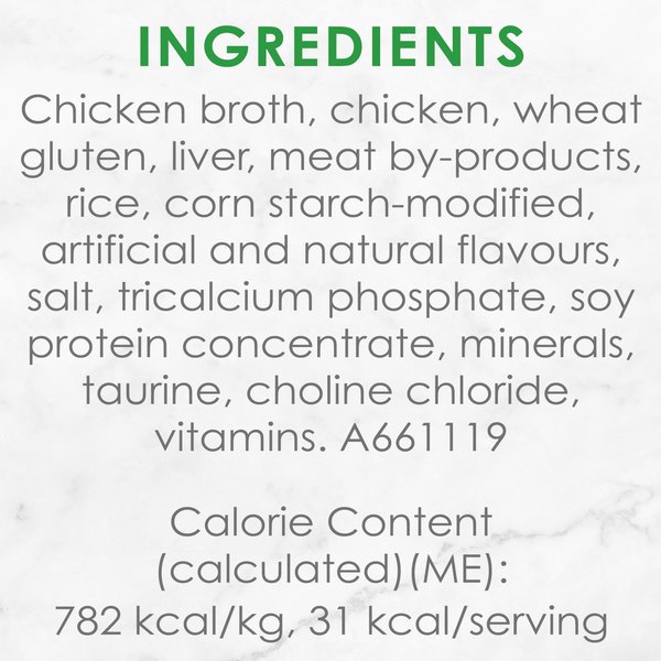 Show full view: Fancy Feast Petites Grilled Chicken Entree with Rice in Gravy Wet Cat Food, 79.4-g tray, case of 12 slide 7 of 11